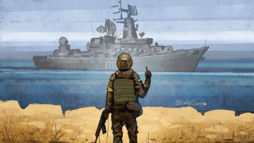 Πόλεμος στην Ουκρανία: Έγινε γραμματόσημο το «άντε γ...» των 13 στρατιωτών που αρνήθηκαν να παραδοθούν στο Φιδονήσι