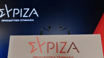 ΣΥΡΙΖΑ: «Η ώρα της αλήθειας για το σκάνδαλο των υποκλοπών έφτασε»
