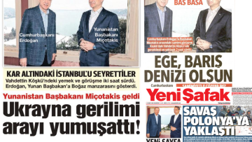 Συνάντηση Μητσοτάκη - Ερντογάν: «Το Αιγαίο να γίνει θάλασσα ειρήνης», σχολιάζουν τουρκικά ΜΜΕ 