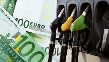 Αυτοί δε θα πάρουν ευρώ από την επιδότηση στα καύσιμα...