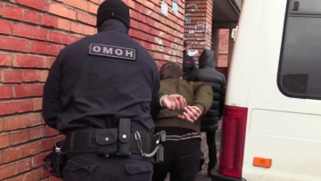 Αυστρία: Κάθειρξη 10 ετών σε νεοναζί ράπερ που ενθάρρυνε την τέλεση τρομοκρατικών επιθέσεων