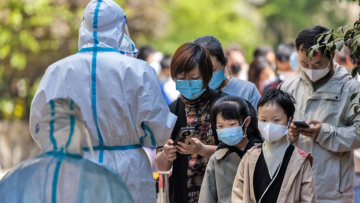 Κίνα - Κορωνοϊός: Χαλάρωση των περιορισμών από αύριο, σε μερικές περιοχές του Πεκίνου