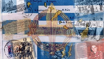 ΓΕΕΘΑ: Αφιέρωμα για την ηρωική δράση του Ιερού Λόχου στα Δωδεκάνησα