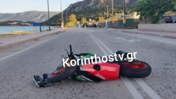 Κορινθία: Θρήνος για 27χρονη που παρασύρθηκε από μηχανή και «έσβησε» στην άσφαλτο (βίντεο και φωτογραφίες)