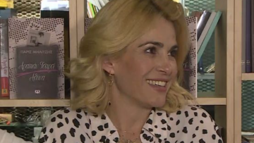 Τζένη Μπότση: «Δεν είχα ονειρευτεί ποτέ να φορέσω το άσπρο νυφικό, η μαμά μου έχει κάνει πολύ καλή δουλειά»