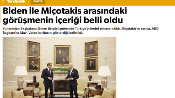 Ελληνοτουρκικά - Yeni Safak: «Ο Μητσοτάκης έδειξε στον Μπάιντεν τον χάρτη της Γαλάζιας Πατρίδας»