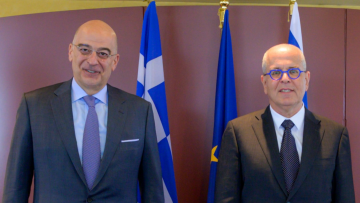 Δένδιας: Γεύμα προς τιμήν του απερχόμενου Πρέσβη του Ισραήλ παραχώρησε ο υπουργός Εξωτερικών