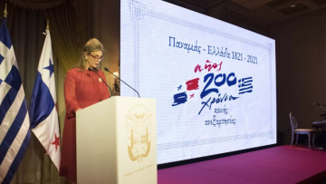 Το νηολόγιο του Παναμά έχουν επιλέξει 163 Έλληνες πλοιοκτήτες