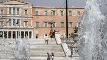 Καιρός: Έρχεται κακοκαιρία από την ερχόμενη εβδομάδα - Έως 33 βαθμούς σήμερα ο υδράργυρος