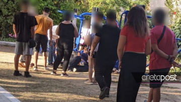 Κρήτη: Βίαιη συμπλοκή μεταξύ νεαρών σε πάρκο στη Νεάπολη - Ένας τραυματίας 