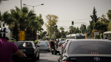 Κίνηση στους δρόμους: Πού υπάρχουν καθυστερήσεις αυτή την ώρα στην Αθήνα - Live εικόνα