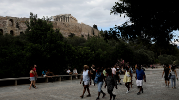 Καιρός: Έρχεται νέα κακοκαιρία το Σαββατοκύριακο, ποιες περιοχές επηρεάζονται 