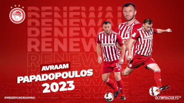  Ολυμπιακός: Ανανέωσε ο Αβραάμ Παπαδόπουλος 