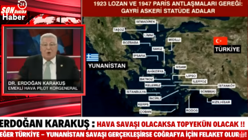 Τούρκος αναλυτής: «Η σύγκρουση με την Ελλάδα θα είναι ολοκληρωτικός πόλεμος»