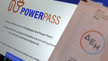 Power Pass - Χρήστος Σταϊκούρας: Στους λογαριασμούς των δικαιούχων τα χρήματα έως τις 15 Ιουλίου