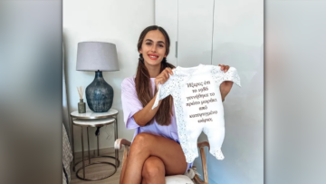 Τέα Πρέλεβιτς: Το νέο της μήνυμα μετά την κατάψυξη ωαρίων 