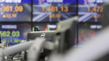 Τι φέρνει το 2023 στις αγορές: Πώς θα κινηθούν μετοχές, συνάλλαγμα, ομόλογα, εμπορεύματα 