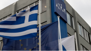 ΝΔ: Θα αναμέναμε ενιαίο μέτωπο και καθολική αντίδραση έναντι προκλήσεων σε βάρος της χώρας μας 