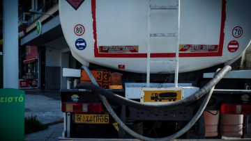 Επίδομα θέρμανσης και ρεύματος: Ποια είναι τα κριτήρια για τη λήψη τους