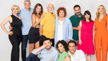 Μην αρχίζεις τη μουρμούρα: Η Μένη καλοπερνάει με τον Παπαναστάση στην Ιταλία