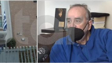 Κιβωτός του Κόσμου: Πρώην μέλος του ΔΣ μιλά για δωρεές δεκάδων ακινήτων - Δείτε βίντεο