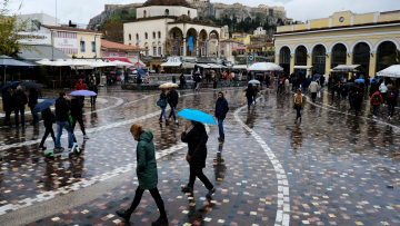 Καιρός - Κακοκαιρία Άριελ: Έκτακτο δελτίο επιδείνωσης  - Δείτε πού θα βρέχει το επόμενο 48ωρο