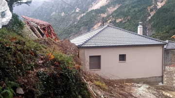 Καιρός - Κακοκαιρία «Gaia»:  Κατολισθήσεις σε χωριά της Άρτας - Δείτε φωτογραφίες