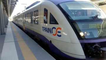 Ολυμπιακό Χωριό: Θρίλερ σε συρμό του Προαστιακού - Με ψεύτικο όπλο απειλούσε προσωπικό και επιβάτες