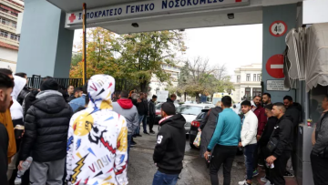 Μέχρι την Τετάρτη τα αποτελέσματα των τοξικολογικών εξετάσεων του 16χρονου Ρομά