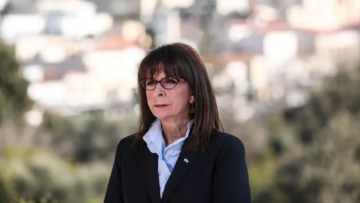 Το μήνυμα Σακελλαροπούλου για την Πρωτοχρονιά - Η  ευημερία μας προϋποθέτει την εγγύηση των δικαιωμάτων μας