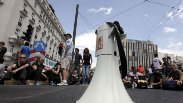 24ωρη απεργία της ΠΟΕ-ΟΤΑ: Κλείνουν οι δήμοι την Παρασκευή 21 Μαρτίου 