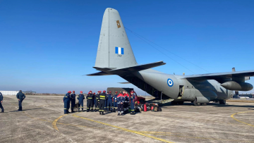 Σεισμός στην Τουρκία: Προσγειώθηκε στην Ελευσίνα το C-130 με το δεύτερο κλιμάκιο της ΕΜΑΚ για Τουρκία