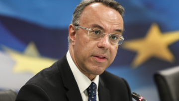 O Σταϊκούρας κάλεσε τις τράπεζες να δουλέψουν περισσότερο τον εξωδικαστικό - Τι είπε για τις 120 δόσεις 