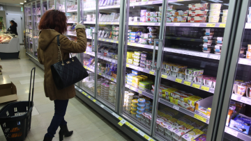 Market Pass: Επίδομα χωρίς αιτήσεις μέσω του gov.gr - Ποιους αφορά