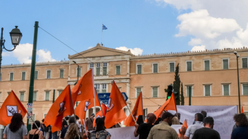ΜΜΜ αύριο (13/5): Κανονικά τα δρομολόγια σε Μετρό, λεωφορεία και ΗΣΑΠ, κλειστές οι δημόσιες υπηρεσίες λόγω της απεργίας της ΑΔΕΔΥ