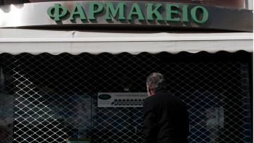 Σύγκρουση τρένων στα Τέμπη: «Απεργία συνείδησης» των φαρμακείων αύριο