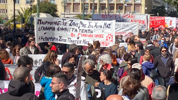 Απεργία 28 Φεβρουαρίου: Τι θα γίνει με πλοία, αεροπλάνα και ΜΜΜ