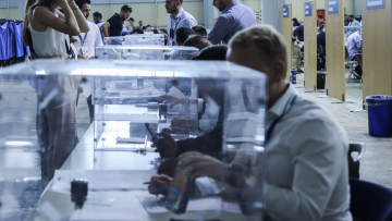 Εκλογές 2023: Δείτε πού ψηφίζετε 