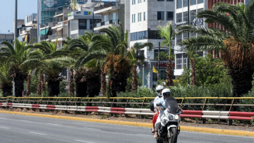 Τροχαίο στη Συγγρού - Κλειστή η Αθανασίου Διάκου