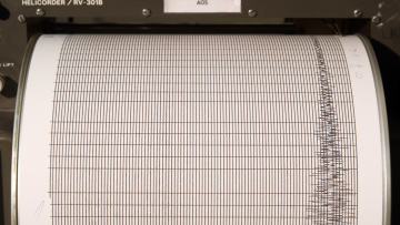 Σεισμός τώρα 4,6 Ρίχτερ στην Τουρκία 