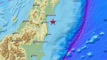Ιαπωνία: Νέος σεισμός 5,7 Ρίχτερ 