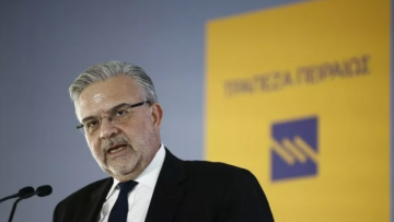 Tράπεζα Πειραιώς: Σε πλήρη εξέλιξη οι διαπραγματεύσεις για την Εθνική Ασφαλιστική