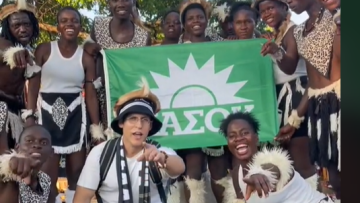 Εκλογές 2023: Τι γυρεύει η σημαία ΠΑΣΟΚ στη Ζιμπάμπουε;