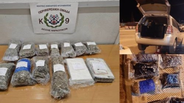 Ηγουμενίτσα: Το λαγωνικό μύρισε το ρεζερβουάζ που είχε δυο κιλά κοκαΐνης και τρία κάνναβης