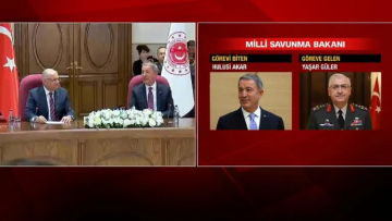 Τουρκία: Αλλαγή φρουράς στο υπουργείο Άμυνας - «Στόχος να υψώσουμε τη σημαία μας ψηλότερα», λέει ο Γκιουλέρ