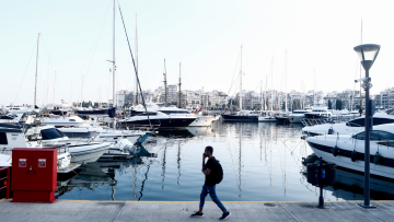 Καιρός: Αρχίζουν να θυμίζουν καλοκαίρι οι θερμοκρασίες - Δείτε χάρτες