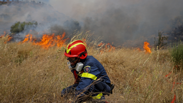 Φωτιά: Ο χάρτης πρόβλεψης κινδύνου πυρκαγιάς για αύριο