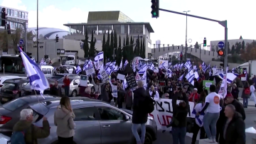 Ισραήλ: Εγκρίθηκε η αμφιλεγόμενη μεταρρύθμιση του δικαστικού συστήματος - Μεγάλες διαδηλώσεις
