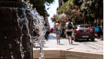 Καιρός - Καύσωνας «Κλέων»: Νέο έκτακτο δελτίο από την ΕΜΥ - Παρασκευή και Σάββατο οι πιο δύσκολες ημέρες 