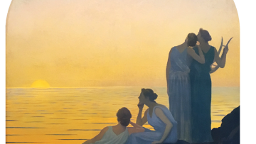 Γιατί δεν υπάρχουν μεγάλες γυναίκες φιλόσοφοι;